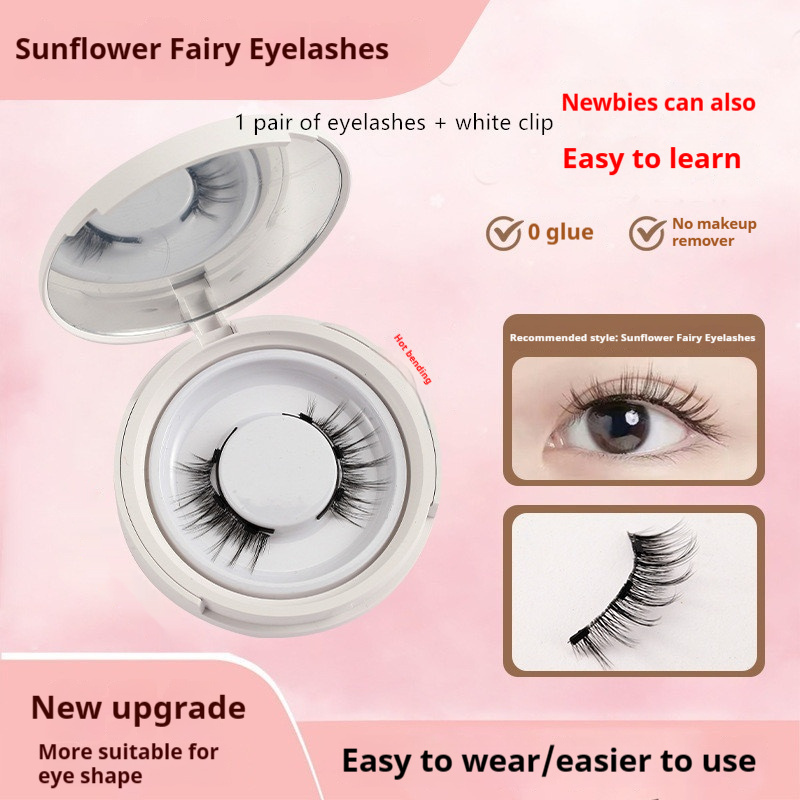 Magnetic Suction False Eyelashes Little Devil Supernatural Magnet Suit - Image 10